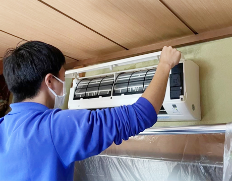 Scalaのハウスクリーニングについて